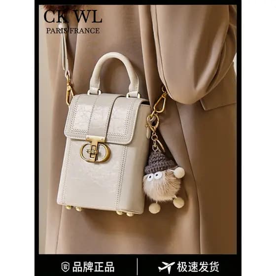 Bonito saco do telefone móvel pequeno saco feminino 2026 novo estilo High-End sentimento portátil Cross-corpo pequena bo