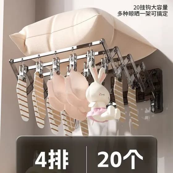 Roupa interior varanda casa perfurada armazenamento ventosa meias Rack perfurado secagem livre meias roupa interior do b