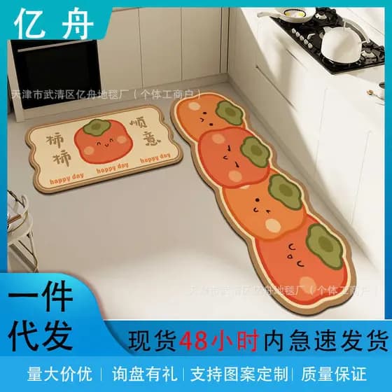 Tapetes de cozinha de desenho animado absorvem água, absorvente de óleo, secagem rápida, lama de diatomáceas, resistente