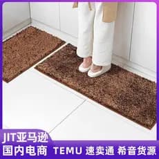 Tapete de cozinha de seda brilhante Chenille tapete de entrada porta pé tapete de entrada resistente à sujeira tapete de