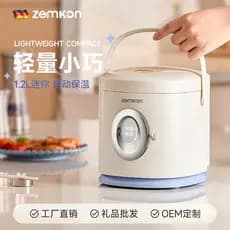Panela elétrica de arroz Zemkon alemã pequena 1-2 pessoas doméstica 1.2L dormitório inteligente pequeno Mini panela de a