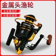 YUMOSHI JX série carretel de pesca carretel de pesca vara de mar carretel de pesca jangada vara de pesca rocha jangada i