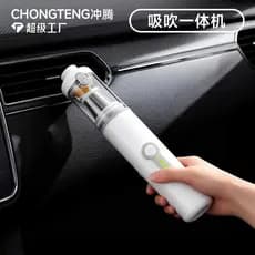 [Chongteng] Aspirador de pó para carro Super sucção Carro portátil pequeno aspirador de pó com sopro de sucção aspirador