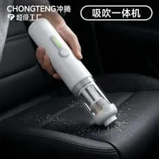 [Chongteng] Aspirador de pó para carro de alta sucção portátil pequeno aspirador de pó com sopro de sucção aspirador dom