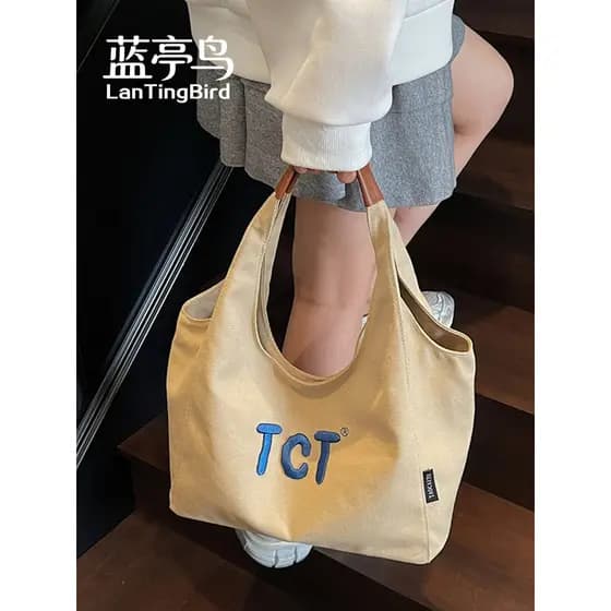 Bolsa Tote de grande capacidade feminina 2026 bolsa mensageiro estudantes universitários classe Commuter bolsa de ombro