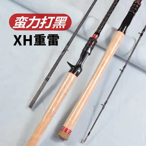 Leiqiang isca vara Super dura XH leiqiang vara pesada trovão preto lidar com isca leiqiang vara âncora vara de pesca