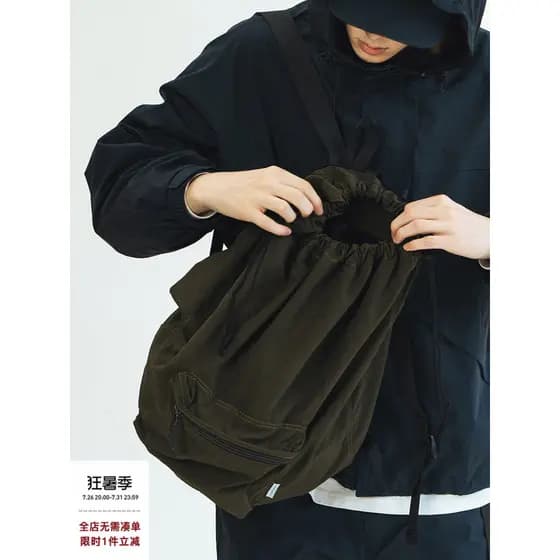 714street Homens Mulheres Esportes Ao Ar Livre À Prova D 'Água Caminhadas Bolsa Lazer Viagem Caminhadas Mochila Mochila