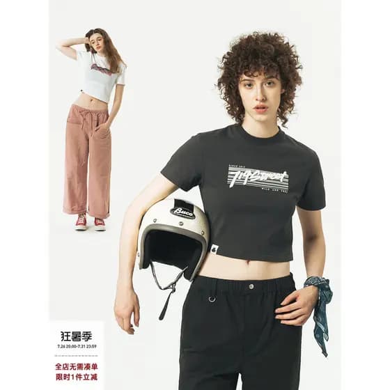 [Item com desconto] 714street Street Wear estampado camiseta de manga curta feminina verão Top feminino Casual camisa de