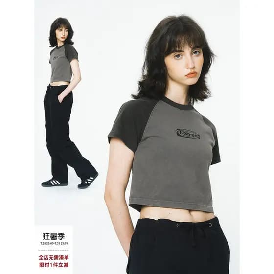 [Item com desconto] 714street Street Wear americano Retro lavado camiseta de manga curta feminina verão impresso camisa