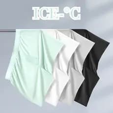 KINGDAFA Roupa Íntima Masculina Sem Costura De Seda Gelada Plus Size Boxer Masculino Ajuste Solto Cor Sólida Básico Lela
