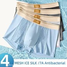 KINGDAFA Cool Feeling Ice Silk Men Cueca Sem Costura Seluar Dalam Lelaki Malha Respirável Boxer Masculino Cuecas Básicas