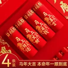 KINGDAFA L-6XL Plus Size Roupa Interior Masculina Algodão Ano Novo Vermelho Boxer Masculino Moda Lelaki Respirável Homen