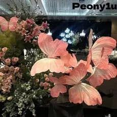 Adereços De Exibição De Janela Peônia , Flor De Papel Artificial Doce De Borboleta Grande , De Layout De Decoração De Ca