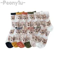 Meias Com Padrão De Gato PEONY , De Seda De Cristal Bordado Femininas Ultrafinas Transparentes
