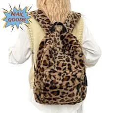 Mochila De Ombro MAXGOODS , Leopardo De Material De Pelúcia Fofa , Bolsa Escolar Leve De Grande Capacidade