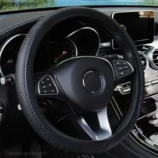Capa Protetora De Volante Peônia , Universal De Couro Para De Carro , Acessórios Em Relevo
