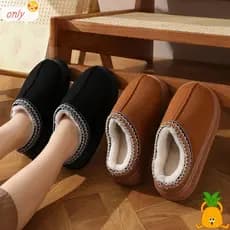 ONLYGOODS Sapatos Fofos E Quentes , Chinelos De Fundo Grosso Confortáveis De Algodão Antiderrapantes Para Casa