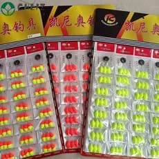 CHLIZ 240 Unidades (40 Pacotes) Bobber , Flutuador De Pesca Oval Vermelho Amarelo , Mini Feijão Flutuante De Sete Estrel