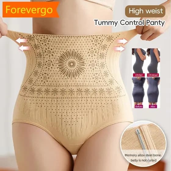 forevergo Women Slimming Butt Lifter Calcinha De Cintura Alta Plana Controle De Goma Sem Costura Escultura Pós-Parto