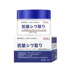 Creme reafirmante antirrugas para a pele incrível