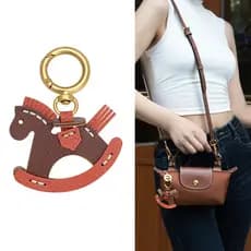 EverToner Bolsa De Couro Charme Cavalo De Balanço Pingente Para Longchamp Saco Pendurado Ornamento Chaveiro Decoração DI