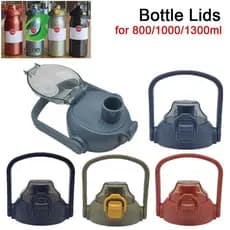 SFBSF 1 Peça Tampa De Copo , Acessório De Garrafa Tumber , Alça De Palha Para Cllie 800/1000/1300ml