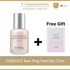 LEIA A DESCRIÇÃO [YUNJAC] Base Prep Pearl Eco Coreano Primer Glow Maquiagem Coreana 25ml