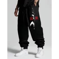 Calça Streetwear Moletom Jogger Estapado katana Flor