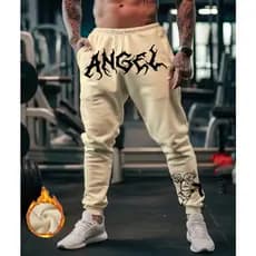 Calça Moletom Jogger com Design Sofisticado e Confortável