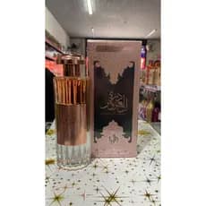Perfume Árabe Durrat Al Aroos Al Wataniah 85ml