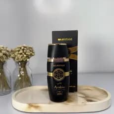 Perfume Arabic Collection 001 - Asad - 25ml Masculino