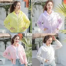 Capture Jaqueta Feminina Verão Proteção Solar Casaco Anti-UV Secagem Rápida Esportes Blusão Ciclismo Correr Camisa Você
