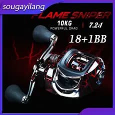 Sougayilang 18 + 1BB Carreto De Pesca Com Rolamentos De Esferas De Alta Velocidade 7.2 : 1 E Drag 10KG Potente