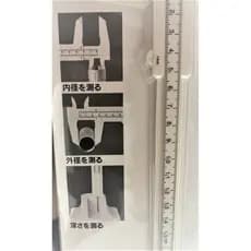 150mm Régua Plástica Medidor Deslizante Vernier Caliper Medição Jóias