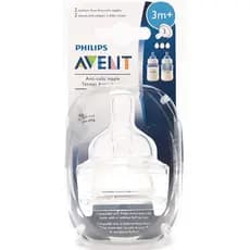 Bico de fluxo médio Philips Avent Original Kit 2 unidades N3 BPA Free Livre 761269001947