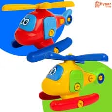 Helicoptero Educativo Infantil Brinquedo Desmontável Grande Chaves e Porcas