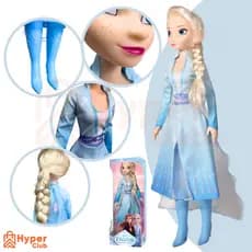 Boneca Infantil Elsa de Frozen Disney 50cm Articulada Baby Divertida