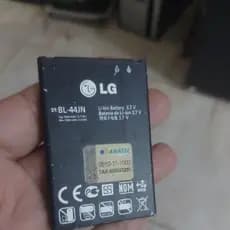 Bateria LG BL-44JN para LG L1/L3/L5 (usada)