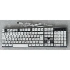 Teclado Gamer USB Branco - KG801W - Retroiluminado