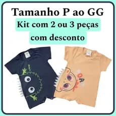 1, 2 ou 3 Macacão Curto Bebê Masculino Banho de Sol 100% Algodão