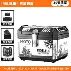 Baú Premium de Grande Capacidade para Motos e Scooters Elétricos, Encaixe Universal, Proteção Durável e Resistente ao