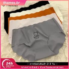 Entrega em 2 a 3 dias】 Conjunto de calcinhas de seda sem costura com 3 peças, cintura regular, design ondulado