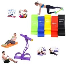 Kit Treino Funcional Com 5 Mini Band + Elástico extensor de Pé Academia em Casa