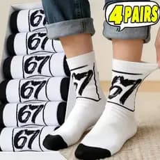 4-1Pairs 67 Number Print Mid-Tube Socks-Running Gym Stocks-Macio , Respirável-Meias Da Moda Hip-Hop Esportivas De Casal