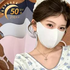 Máscara De Proteção Solar Tipo Divisória De 4/1 Unidade-Protetora Facial-Capa Potável-Para Ciclismo Ao Ar Livre De Seda