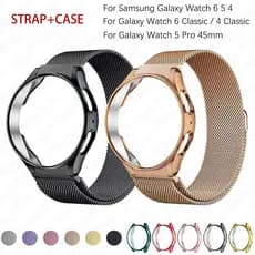Bracelete Milanês + Protetor De Caixa Para Relógio Samsung Galaxy 6 5 4/6 4 Clássico/5 Pro Capa