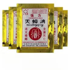 10 PCS Matar Barata Clara Barata Doméstica Interior