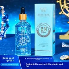 Linha De Proteína De Peptídeo De Cobre Azul Essência Soro Facial Anti-Rugas Controle De Óleo Endurecimento Hidratante Cu