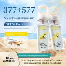 377 spray Protetor Solar De Cristal Clareador spf50 Pequena Abertura 577