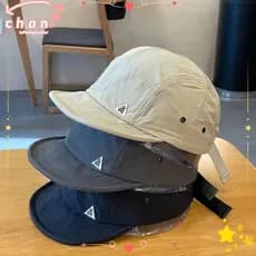 Boné CHANBR Duckbill , De Beisebol Ajustável De Secagem Rápida , Aba Curta , Proteção Solar , Chapéu De Sol , Feminino E